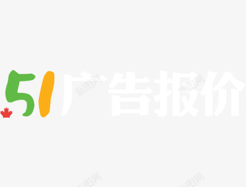 欢乐5151ads图标