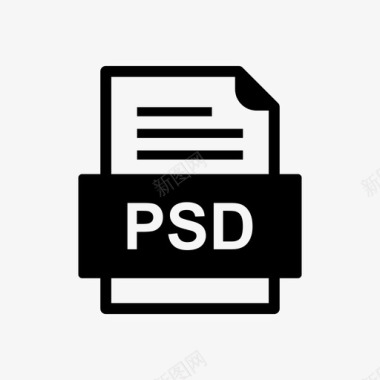 psd文件文件图标文件类型格式图标