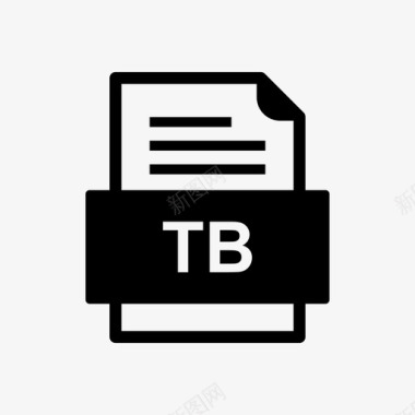 tb文件文件图标文件类型格式图标