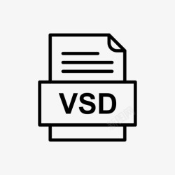 文件格式vsdvsd文件文件图标文件类型格式高清图片