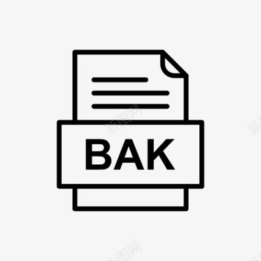 各种格式的文件bak文件文件图标文件类型格式图标