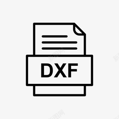 DXF文件格式dxf文件文件图标文件类型格式图标