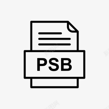psb文件文件图标文件类型格式图标
