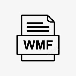 wmfwmf文件文件图标文件类型格式高清图片