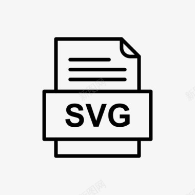 svg文件文档图标文件类型格式图标