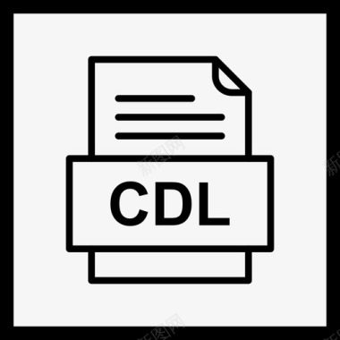 通讯录格式cdl文件文件图标文件类型格式图标