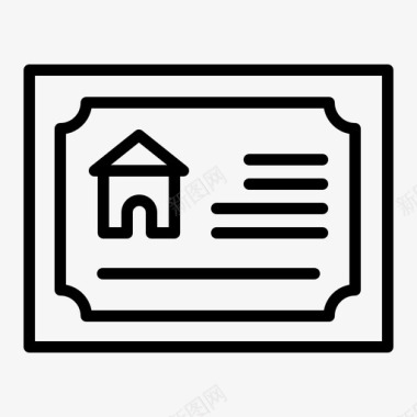 卡房产房子图标图标