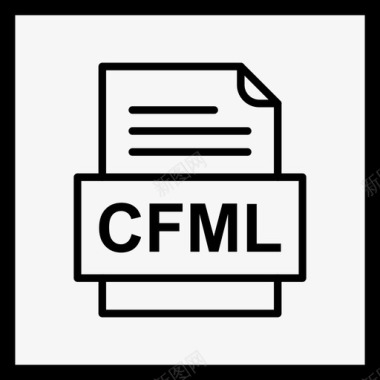 台账格式cfml文件文档图标文件类型格式图标