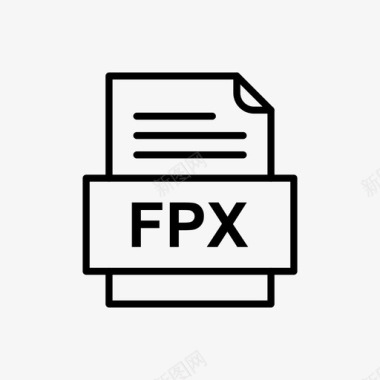 fpx文件文件图标文件类型格式图标