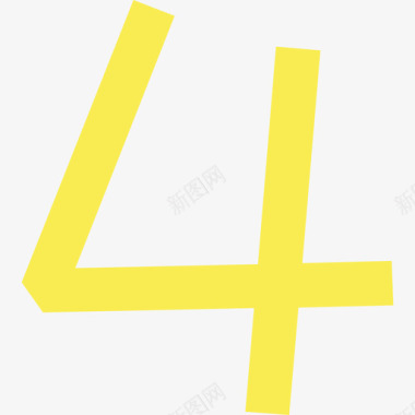 公共标识红公共_数字4图标