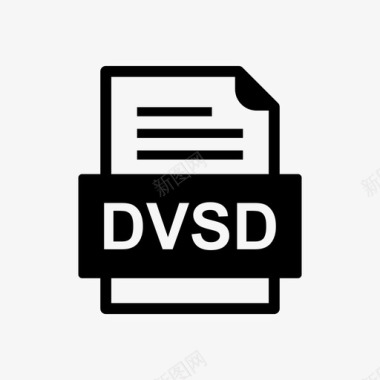 通讯录格式dvsd文件文件图标文件类型格式图标