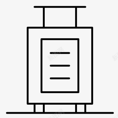 整理行李包公文包行李图标图标