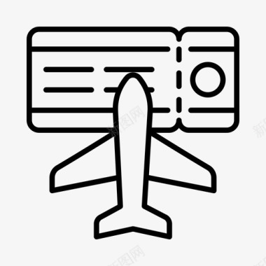 机票登机牌旅游图标图标