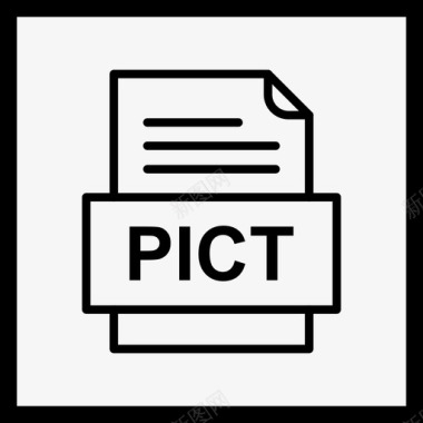 mpg格式pict文件文档图标41种文件格式图标