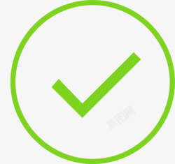 图标1调整进度icon_进度_成功@1x高清图片