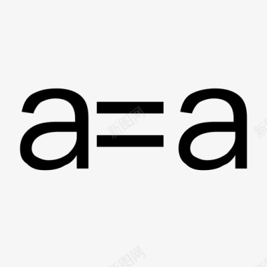 一样和默认值一样的参数图标