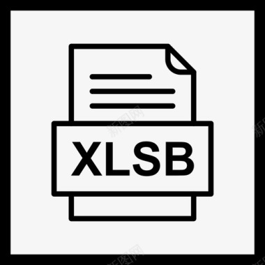 文件类型填写xlsb文件文件图标文件类型格式图标