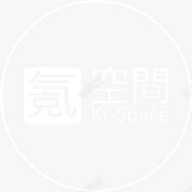 白底花纹氪空间_圆版LOGO白底图标