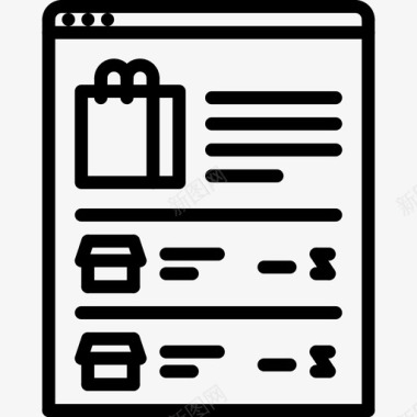 聚合9号店线性图标图标