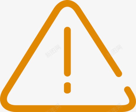 橙色PNG提醒橙色icon图标