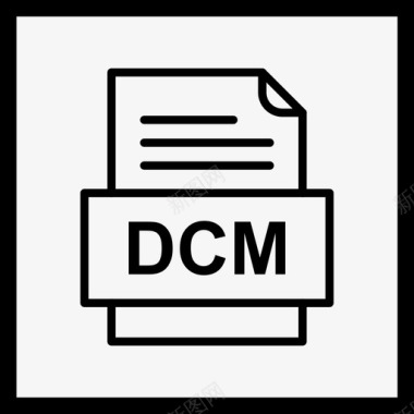 mpg格式dcm文件文件图标文件类型格式图标