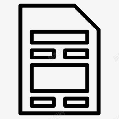 会员办卡活动sim卡活动社区图标图标