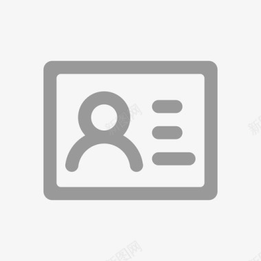 实名认证图标身份证认证图标