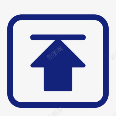 返回顶部小图标返回顶部图标