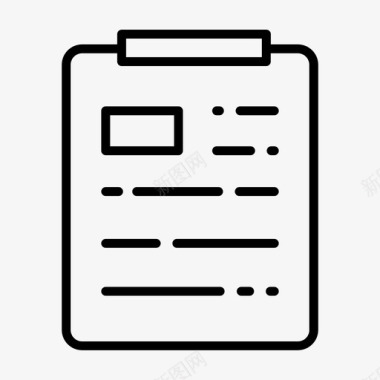 夹板账户文件图标图标