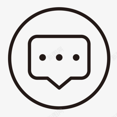 火焰圈素材消息-圈图标