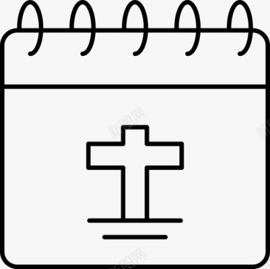 圣经圣经日历宗教图标图标