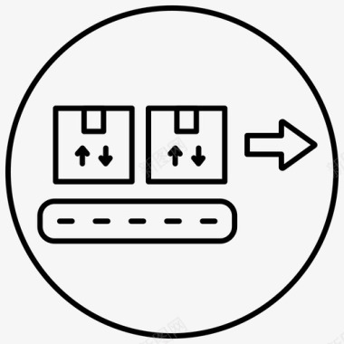 自动包装包装物流1外包图标图标