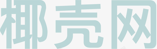 矢量LOGO圆环标识设计图片搜索logo图标