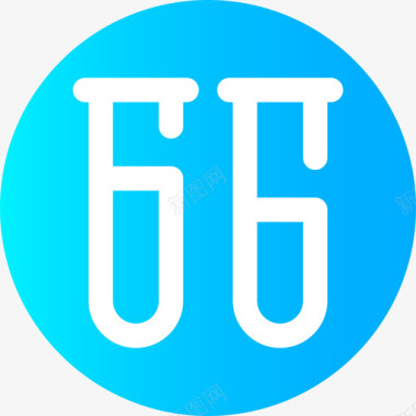 圆形火焰图标试管56号医院圆形图标图标