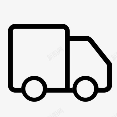 free shipping 图标
