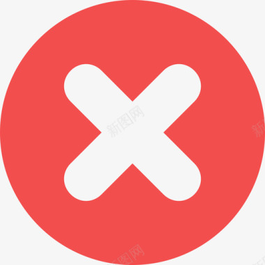 红色党建短讯发布-红叉图标