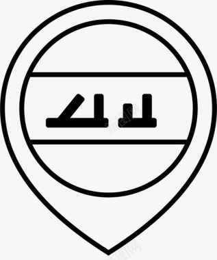 伊拉克国旗irq国家图标图标