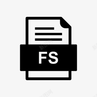 fs文件文件图标文件类型格式图标