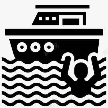 船舶应急救援图标图标