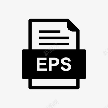eps文件文件图标文件类型格式图标