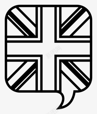 英国对话旗帜图标图标