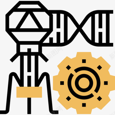 细菌生物技术4黄色阴影图标图标