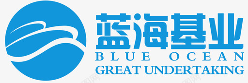 蓝海基业图标