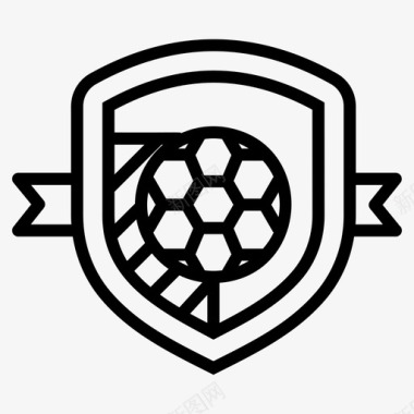 足球俱乐部徽章足球俱乐部标志运动线标集图标图标