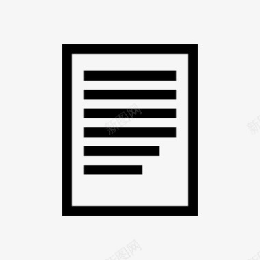 档案纸张档案教育图标图标