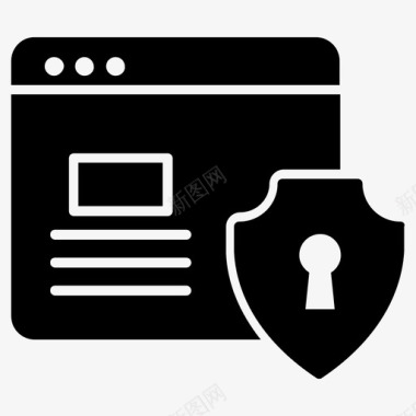 网络安全网站保护互联网安全安全网站图标图标