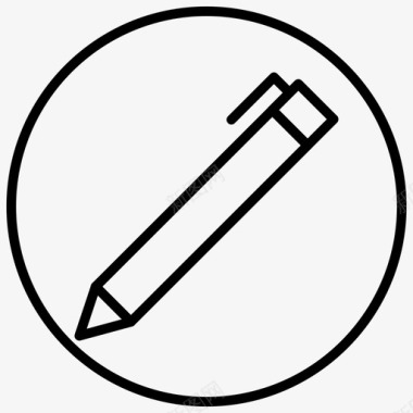 钢笔工具文具用品线圈图标图标