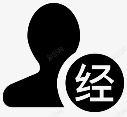 中介经纪人经纪人图标