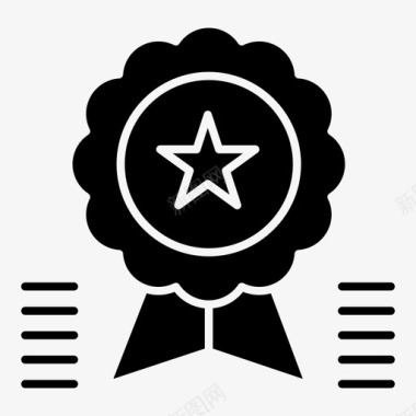 丝带数字成就奖项徽章图标图标