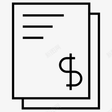 收据发票财务资金图标图标
